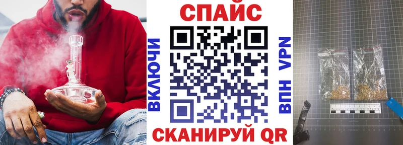 Купить где  Полярные Зори  БУТИРАТ Butirat 
