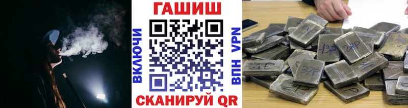Купить где  Полярные Зори  ГАШ Изолятор 