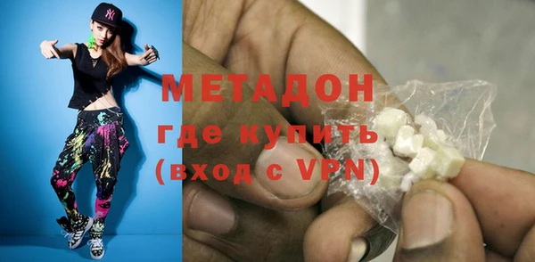 соль ск Заводоуковск