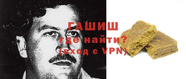 соль ск Заводоуковск