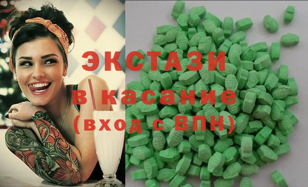 первитин Заволжск