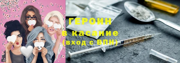 соль ск Заводоуковск